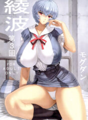 f6442e36e23a48dd02ad169222557650