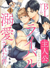 f64bbb53ebc72db0b63ef5538f8e8e73