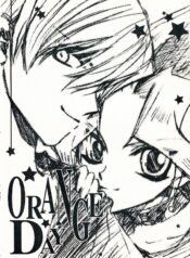 f65a4d92c505b4978857cd17d0a6b996