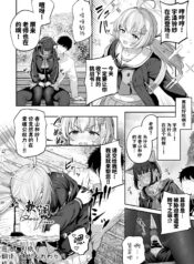 f6617a3c77fc1213df5473c31772314c