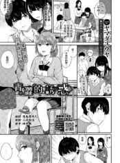 f663d6e33a27efead2610daa167576b4