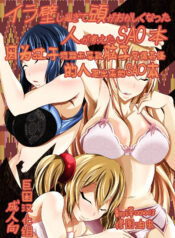 f66e635d9a781a16841e8c009206b725