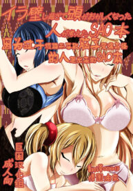 f66e635d9a781a16841e8c009206b725