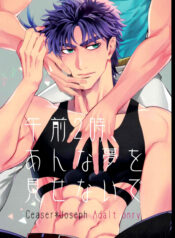 f679f2079d472a3253ea63084386a26e