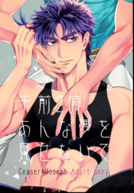 f679f2079d472a3253ea63084386a26e