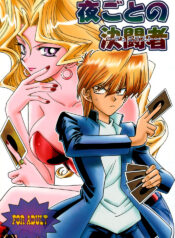 f68541de70b46d241d1324463bbba5fa