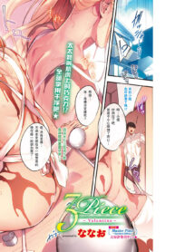 f686c523dba1116c6cd4cf3607f9207a