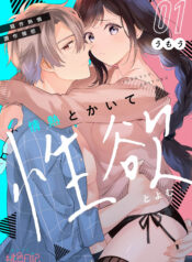 f6901fecdc61223368124ab292fc96cf