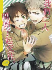 f69a50d0c4ebf8556a3f5dae5a4139ba