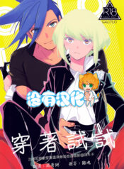 f6c9933ff2d212d1db46ac42485703b8