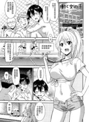 f6d4808f8b0e551acf11bd183eb15cec