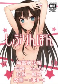 f6de1b3571b8e87dc0aa45c1a8967a47