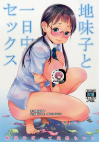 f6e77fbaddb57422ebdc5154a53980a6