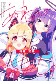 f6eb7c9bb0f75016982edabb069c3170