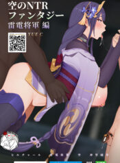 f6edaaddc2488cc07ebc870c0b4bb106