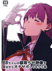 f7032e0d8f57dc855cdf9283269c810f