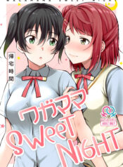 f705dbadfebbea9eb78e2d9159a777dc