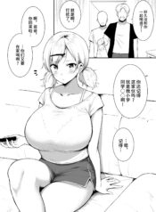 f70e572adb4b6efbcfe8be780176df25