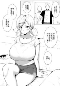 f70e572adb4b6efbcfe8be780176df25