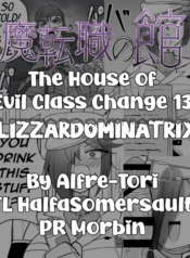 f7175491a945a263d23a49f7fe874490