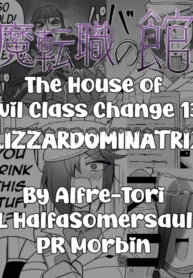 f7175491a945a263d23a49f7fe874490