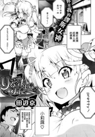 f71a1ce26d24780abbf2db1aca5eda20