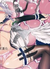 f71c4d1b2a0d8d033e81db1d90e11d2c