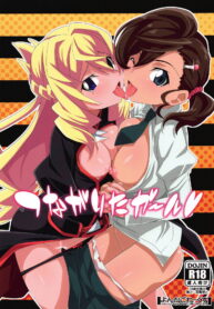 f72a53d43794fe2af6e1c87ac48a43f8