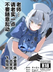 f72b3cf4c7c4168cd310b420581bb0b2