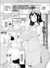 f7311c4453050dfb6b338e948f0c24dd