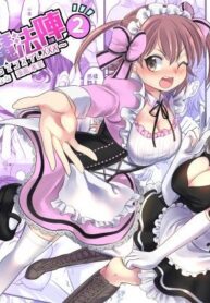 f7360fda51125ca25cf12bc5f6cf6061