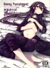 f740cde209326ba9a05c606caf20e7d6