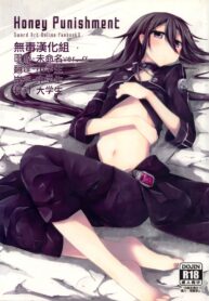 f740cde209326ba9a05c606caf20e7d6