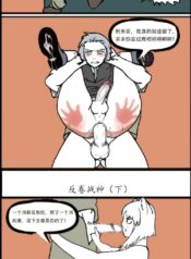 f74d9d56cd4230aa2c4a31a77c9b85d8