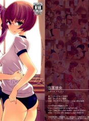 f755635c09fa83797d5e6d5a461882f9