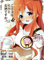 f7577ae86f87546d1fde369e5724ddf2