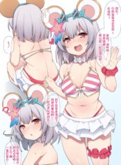 f75e8d7ffccb00465223eb033790106d