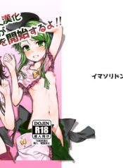 f75f5e31b52d797e665627028427b128