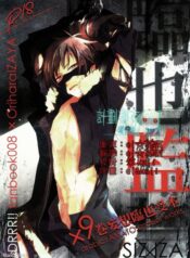 f760b43c00af2a921cc48ba48f1f0d40