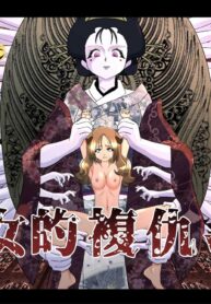 f7628dd20fe262c8f5902e477cb7f2d2