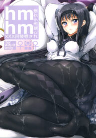 f76889623d82b9e353cdf716d13bbcee