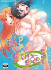 f76905615e92e38783f287310699438e