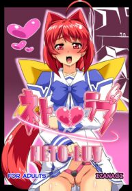 f7780162015f54f85723a5d0548db6fc