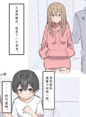 f785a63c52c71db191e7d79847ab1a93