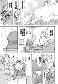 f790a6dfb637e5cdf750b75cec2cc676