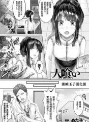 f799f9278e09dc9bc20fca45d1f91c12