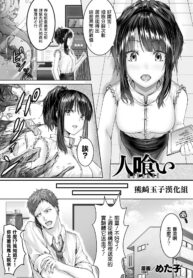 f799f9278e09dc9bc20fca45d1f91c12