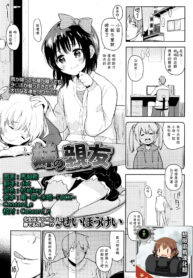 f7a1efada795bcf946a03269559c3111