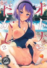 f7b6756984b98bb3c91ec0c0fa293824