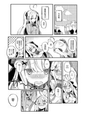 f7b74c8ea662a9277e2e99093052d9c2